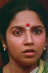 Photo Kokila
