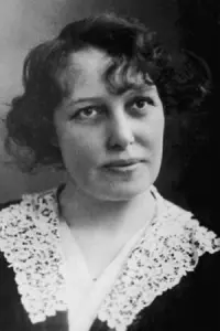 Photo Gerda Lundequist