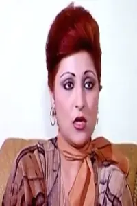 Photo Omaima Selim