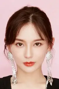 Photo Shi Shi #330190