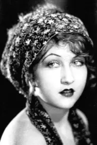 Photo Katherine Grant