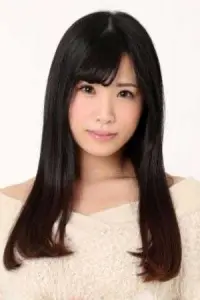 Photo Riona Suzushiro