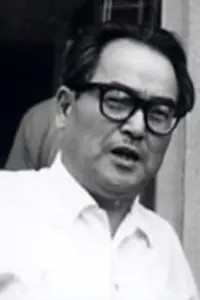 Photo Kazuo Mori