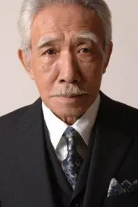 Photo Shunji Fujimura
