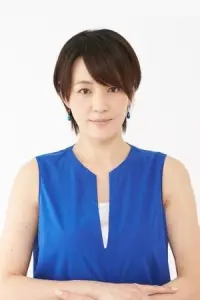 Photo Aya Nakamura