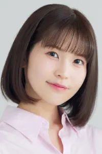 Photo Emiri Iwai