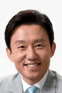 Photo Son Bum-soo
