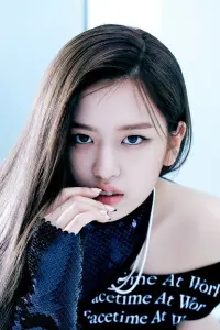 Photo An Yu-jin