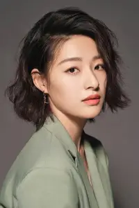 Photo Lang Yueting #328242