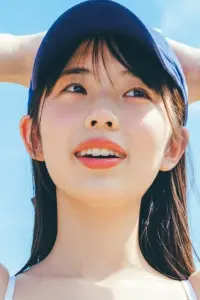 Photo Hina Kikuchi