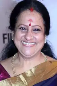 Photo Seema