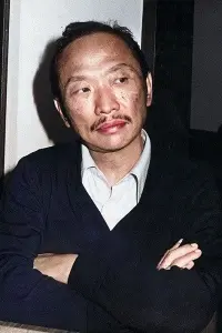 Photo Gu Long
