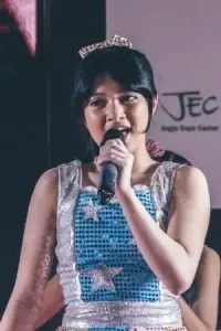 Photo Amanina Afiqah Ibrahim #514610