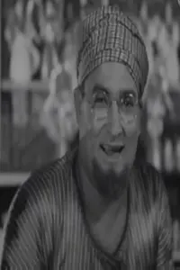 Photo Mohamed Ahmed Almasry