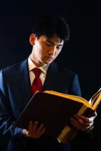 Photo Eric Song #399972