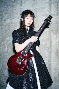 Photo Kanami Tōno