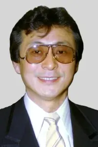 Photo Tamio Kawachi