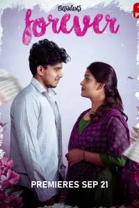 Photo Paruchuri Venu #501963