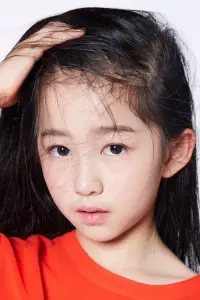 Photo Lv Chenyue