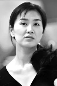 Photo Yūko Katagiri