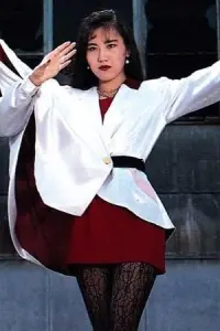 Photo Ami Kawai