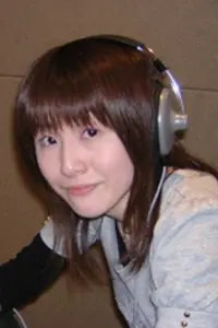 Photo Ema Kogure