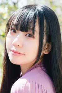 Photo Sakura Kasuga