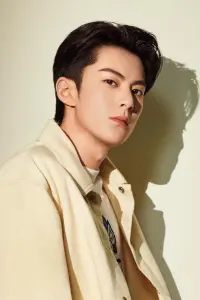 Photo Dylan Wang #135202