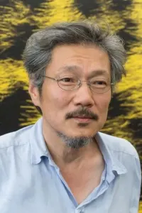 Photo Hong Sang-soo