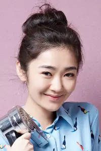 Photo Wu Enxuan #326584