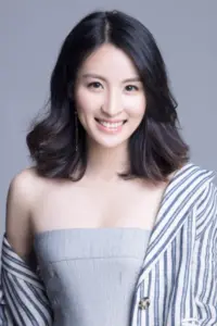 Photo Han Xintong