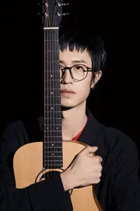 Photo Yao Shisan #509271