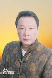 Photo Liu Erwei