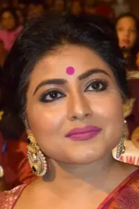 Photo Gargee RoyChowdhury