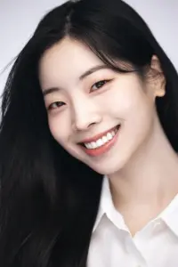 Photo Kim Da-hyun
