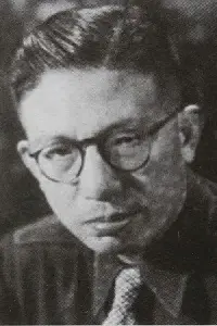 Photo Yonggang Wu