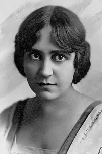 Photo Iva Shepard #508534