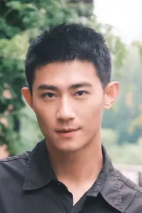 Photo Hei Ze #337198