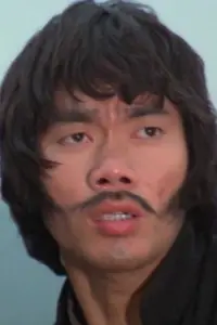 Photo Man Hua Lin #339747