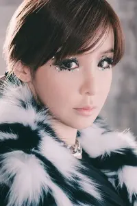 Photo Park Bom