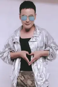 Photo Liu Xinjie #338131