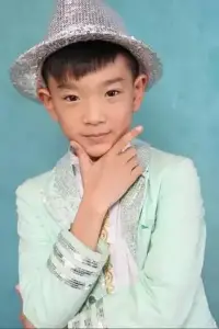 Photo Daixi Lu #521721