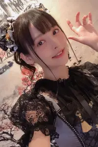 Photo Sumire Uesaka
