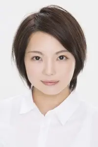 Photo Teru Ikuta