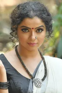 Photo Ranjitha Menon