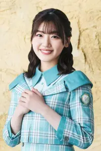 Photo Mirei Sasaki