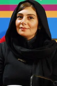 Photo Hengame Ghaziani