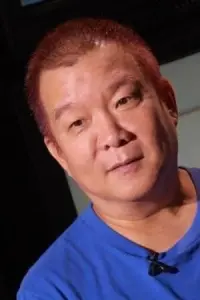 Photo Mang Hoi