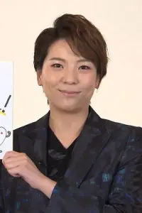 Photo Kizuki Yuuma #491751