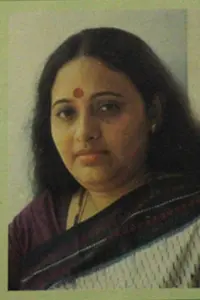Photo Arundhati Hom Choudhury